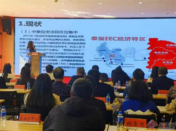 岚皋县日报，金色大讲堂再度启幕
