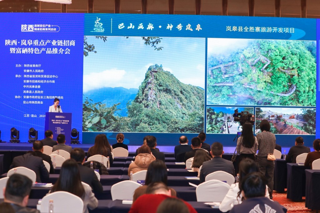 岚皋县敬老助老总会第64期金色经典歌会成功举办——弘扬敬老精神，传递助老真情