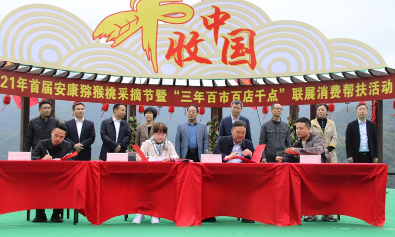 岚皋县敬老助老总会第64期金色经典歌会成功举办——弘扬敬老精神，传递助老真情