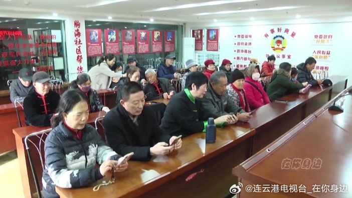 岚皋县敬老助老总会赴京考察网络培训教育与养老事业发展工作纪实