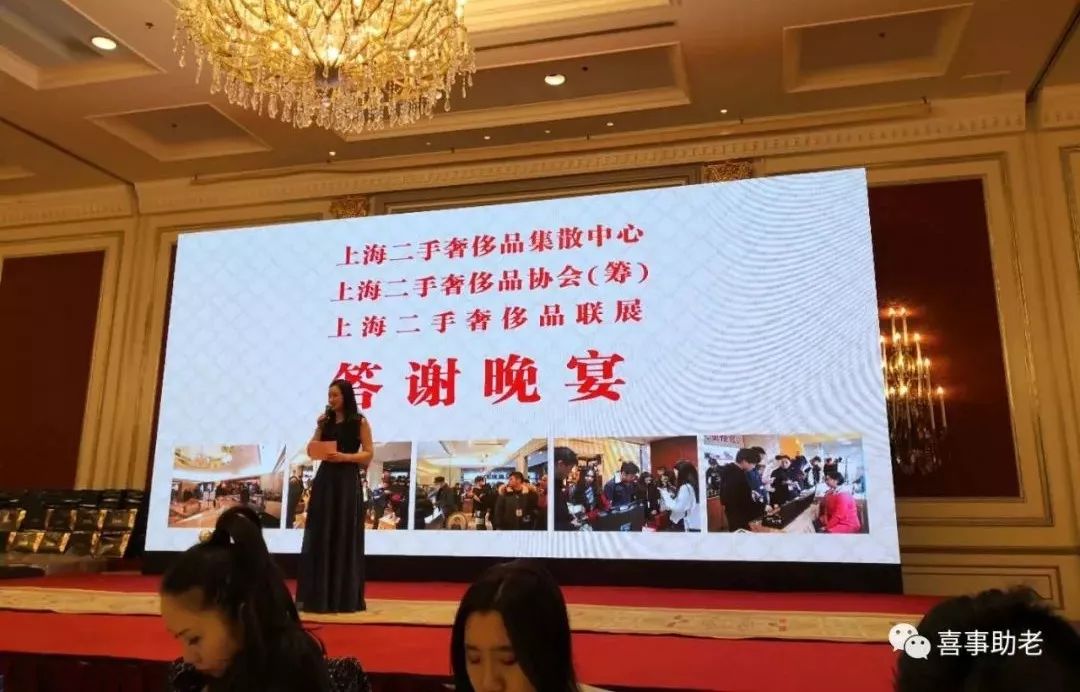 郑州晚报报道，省敬老助老总会昨日捐赠10万元助老物资，传递温暖与关怀