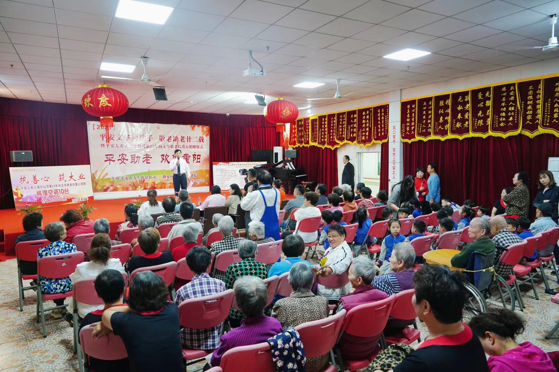 岚皋县老龄网，探访中牟县嘉和养老院 —— 敬老助老总会慰问入住老人纪实