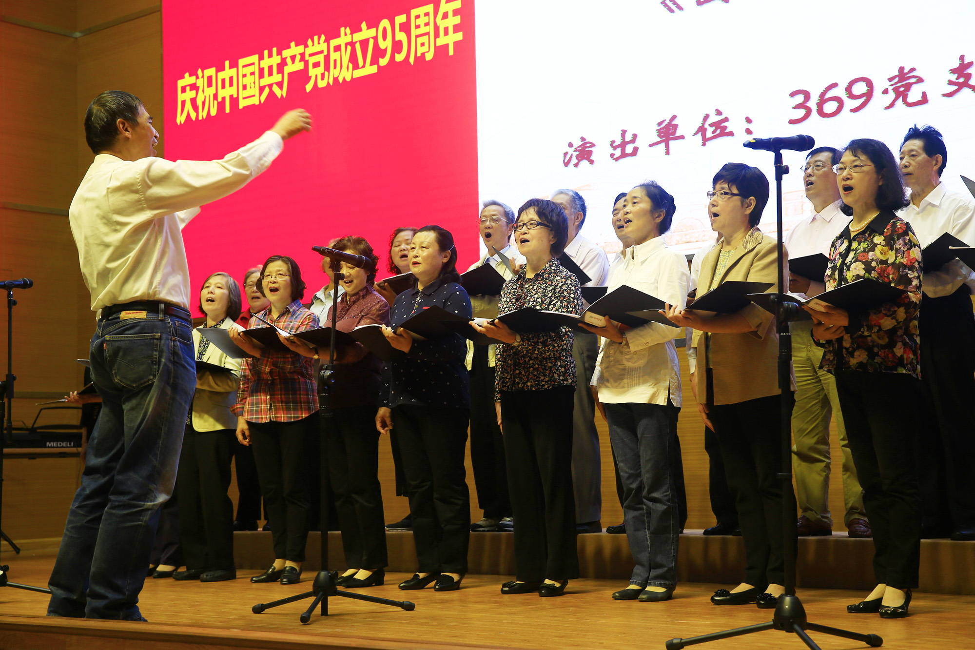 省敬老助老总会金色经典歌会培训班再次开班——传承美好，唱响金色年华
