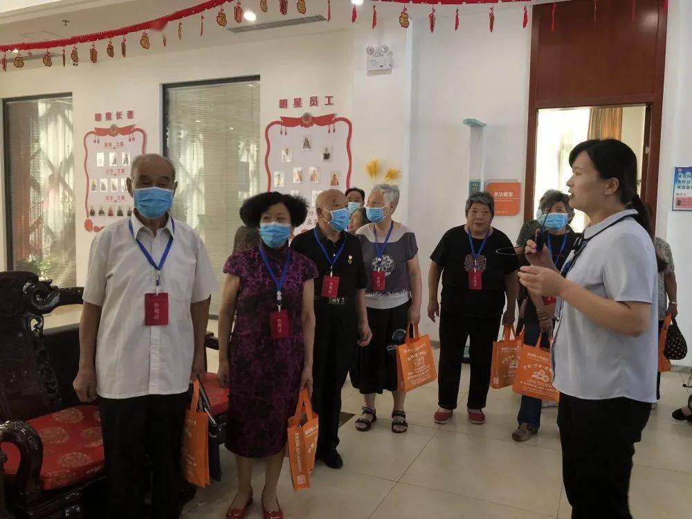 关爱老人，真情助老 —— 总会领导赴郑州市调研基层养老工作