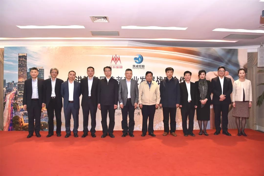 跨界融合突破养老产业的新路径探索