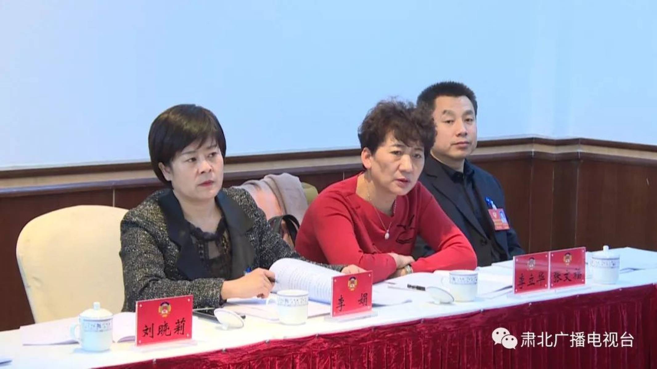 吉林省政协委员聚焦养老服务产业发展，积极建言献策