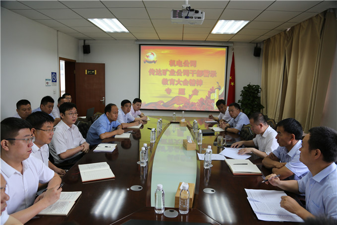 岚皋县敬老助老总会领导赴开封考察金色家园试点工作情况