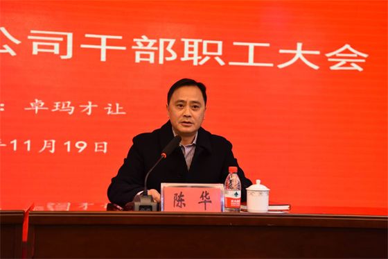 岚皋县敬老助老总会领导赴开封调研金色家园试点工作