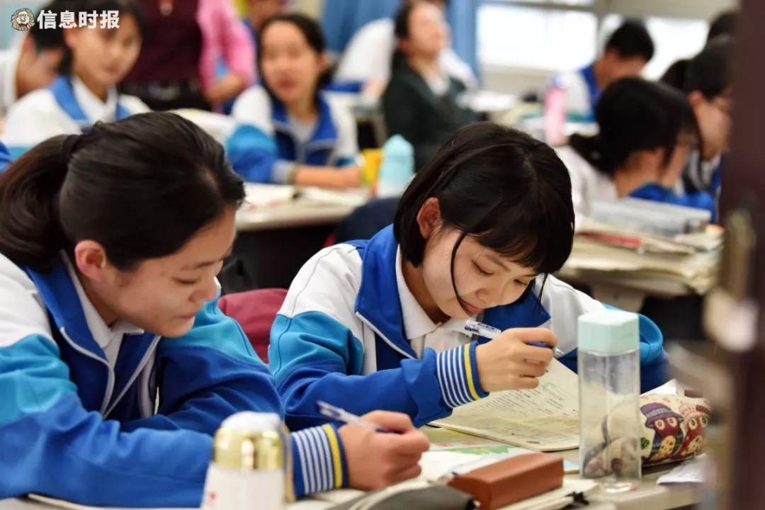认真学习，转变观念，把握机遇，成就未来