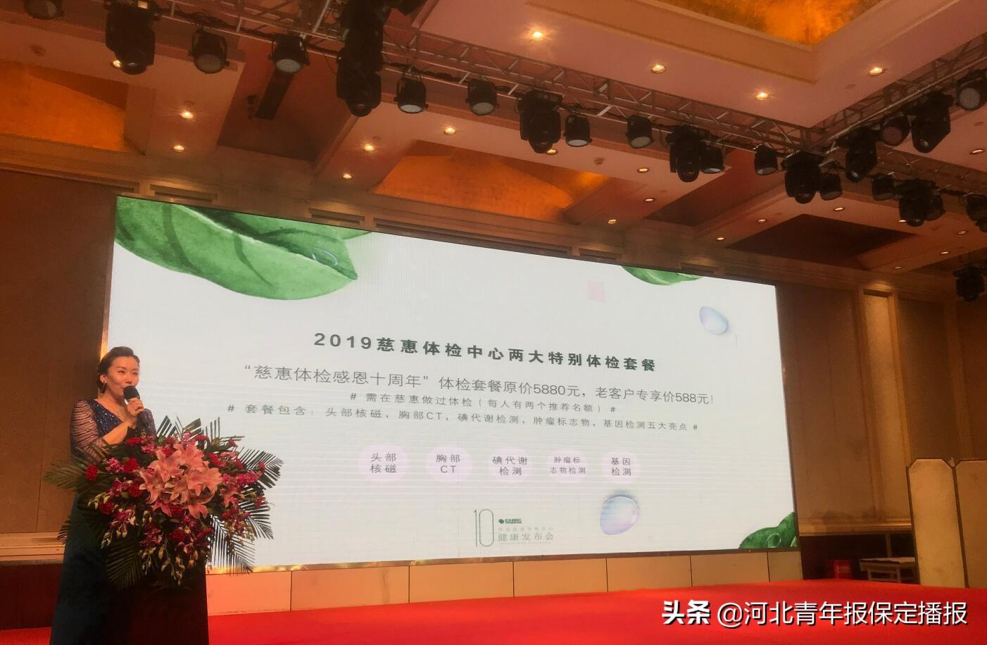 认真学习，转变观念，把握机遇，成就未来