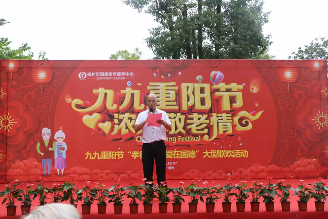 孝行天下，共建和谐——传承中华传统美德的当代价值