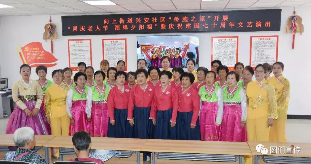 中国梦·敬老情获奖作品汇演活动延期报名通知公告