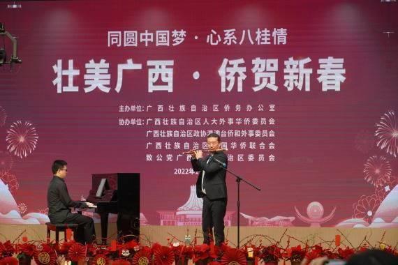 关于开展中国梦·敬老情获奖作品汇演活动的通知