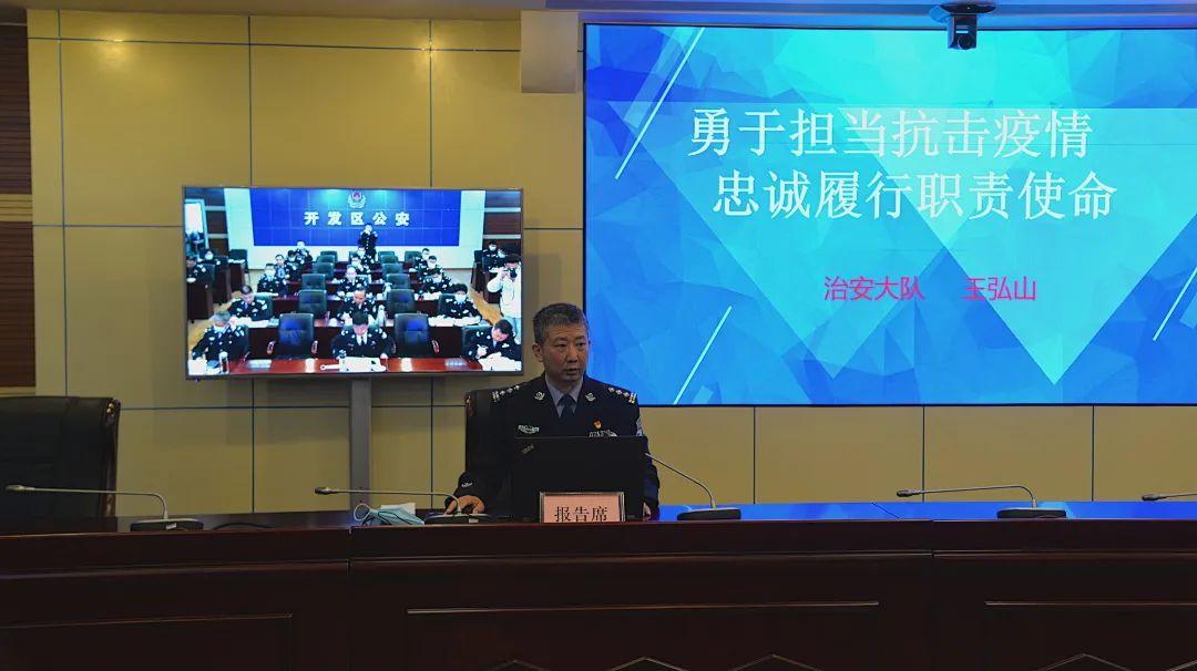 第十三期金色大讲堂报告会隆重举办，聚焦前沿科技，共襄学术盛宴