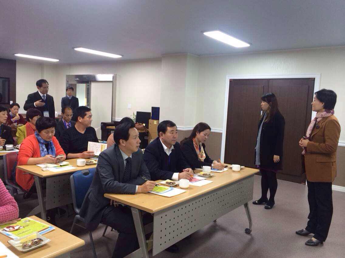韩国客人来省敬老助老总会交流考察的文章