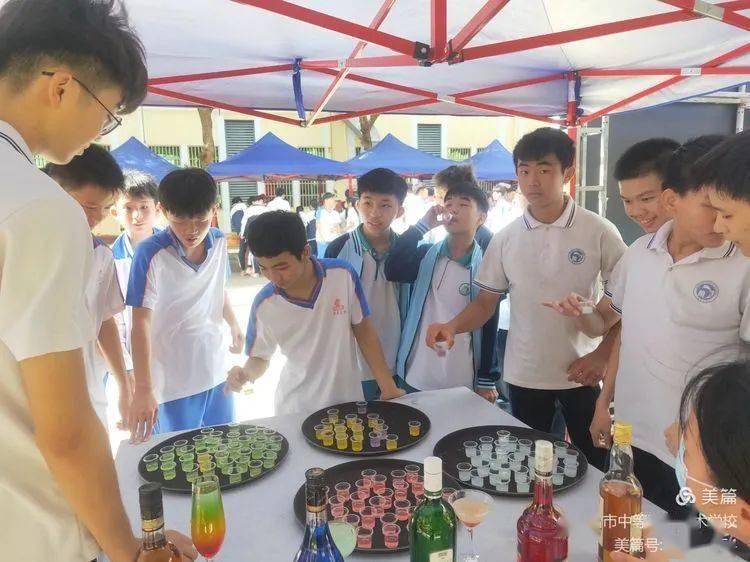第十二期金色大讲堂隆重举办，探索新知，启迪未来