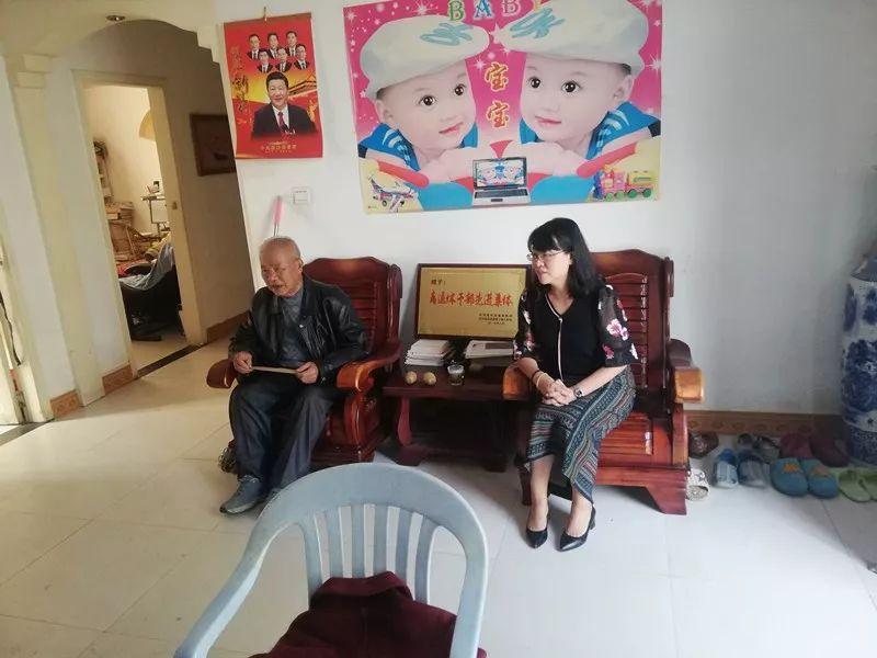 岚皋县敬老助老总会重阳节物资发放公告，传递敬老美德，温暖重阳佳节