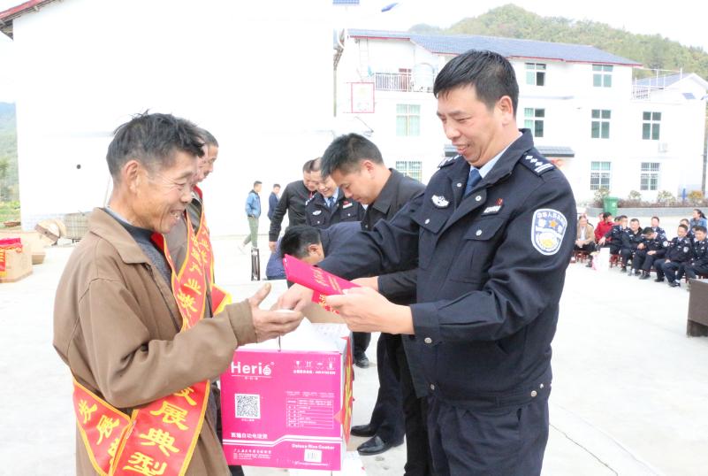 岚皋县敬老助老总会重阳节物资发放公告（一）——传承敬老美德，温暖重阳佳节