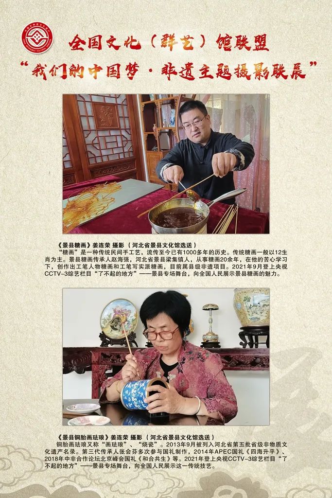 中国梦·敬老情原创文艺作品征稿活动获奖名单揭晓