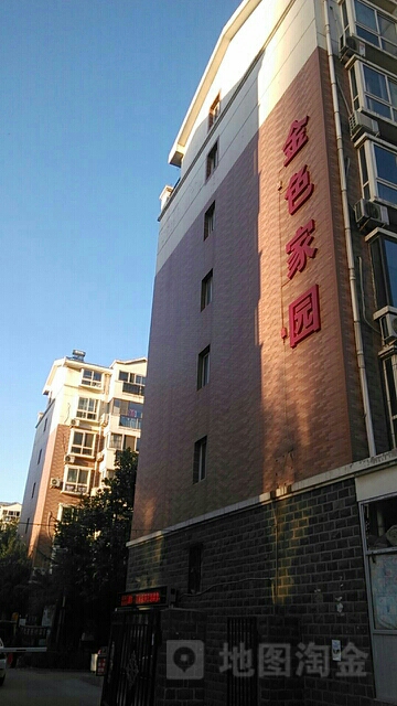 金色家园项目介绍，打造理想生活的新标杆