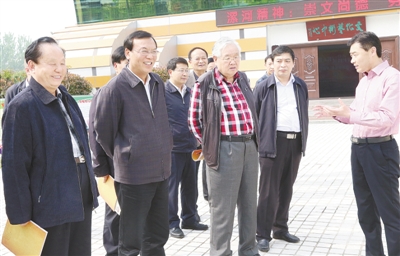 省领导赴漯河市调研考察活动