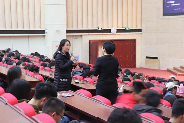 第十一期金色大讲堂报告会成功举办，知识与智慧的盛宴