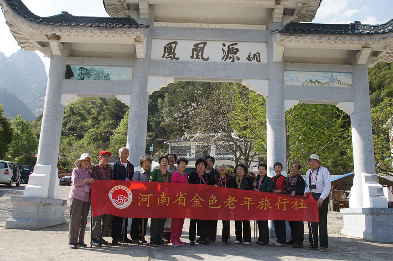 金色老年旅行社黄山游，探寻千年古韵，尽享自然之美之旅