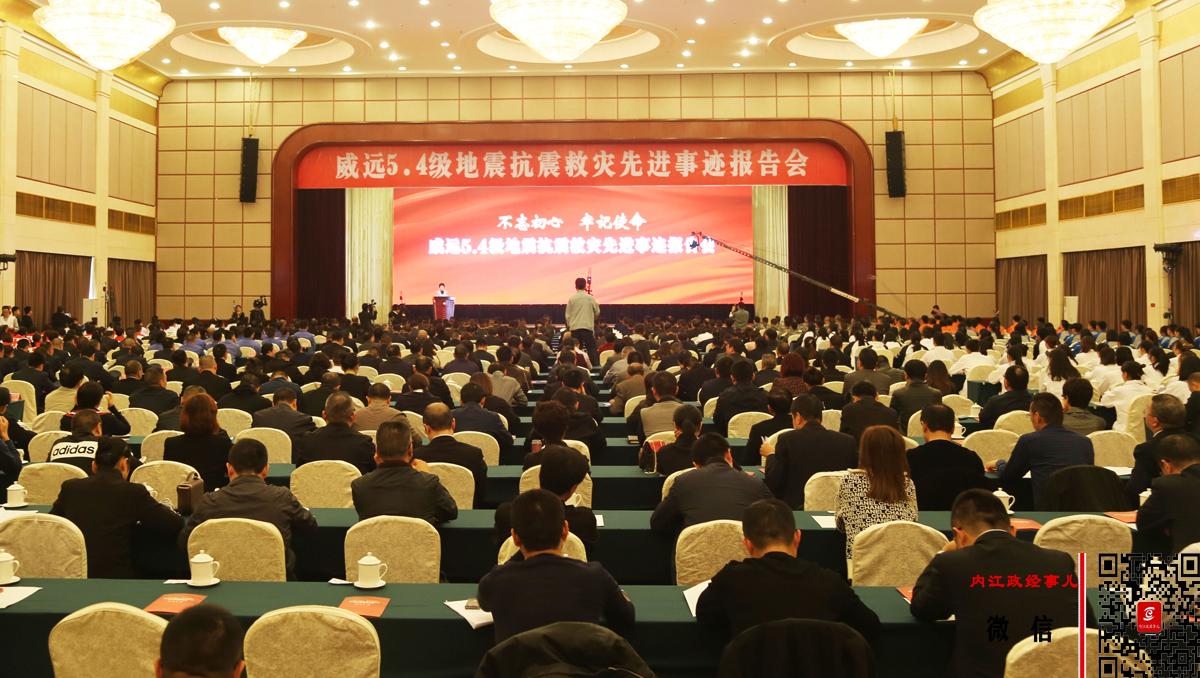 金色大讲堂第九期报告会成功举办，探索前沿科技，启迪未来思维