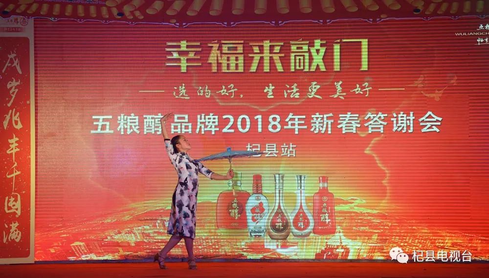 第八期金色大讲堂报告会，幸福常驻，知足常乐成功举行