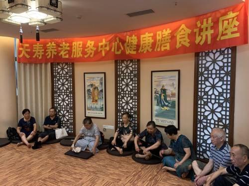 民政部，鼓励与支持个人兴办、运营养老机构的积极举措
