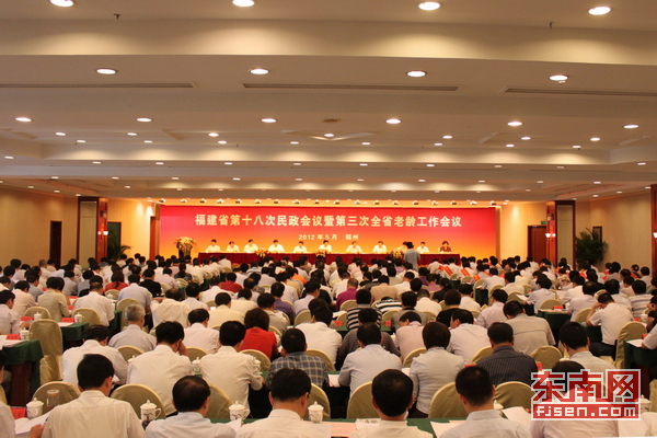 岚皋县人民政府办公厅发布社会养老服务体系建设规划通知