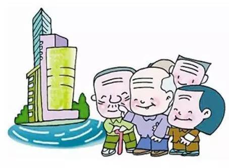 养老社区建设，进展迟缓与面临的尴尬处境