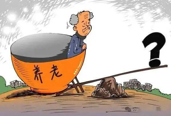 养老产业面临的困境与挑战