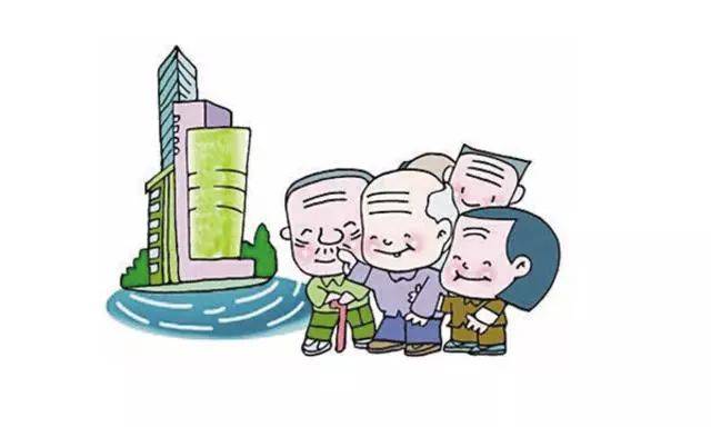 深圳拟正式推出养老用地，地价以办公用地基准的30%定价