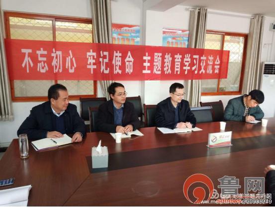 菏泽市下发关于加快社会养老服务体系建设的意见的文章