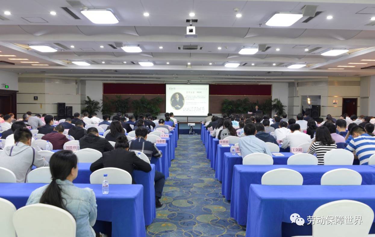 总会举办第七期金色大讲堂报告会，深化交流，共谋发展
