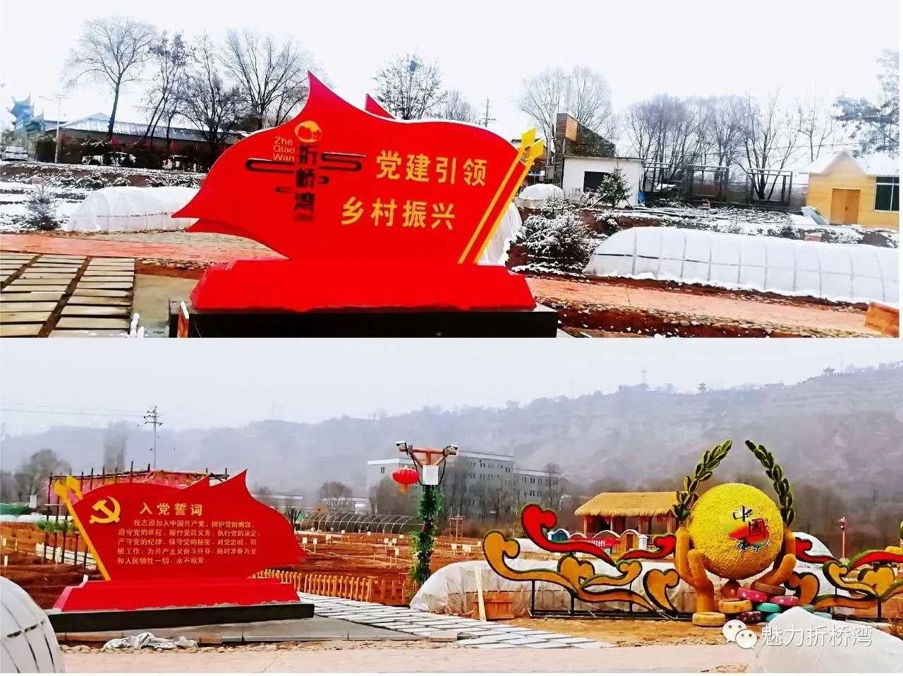 第六期金色大讲堂成功举办，知识与智慧的汇聚之地