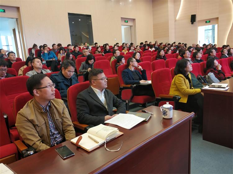 第五期金色大讲堂报告会，知识与智慧的盛宴，启迪未来之路