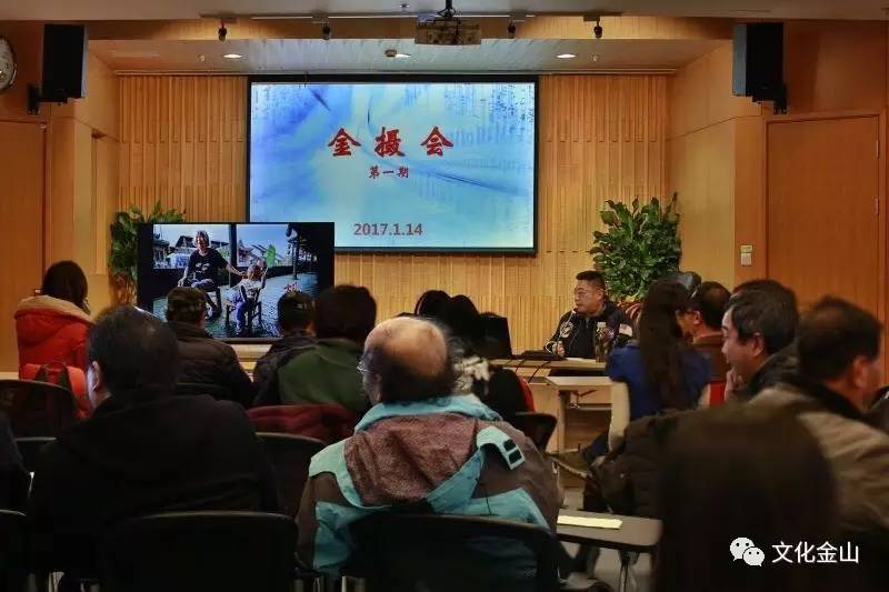 第五期金色大讲堂报告会成功举办，知识与智慧的汇聚，启迪未来的明灯