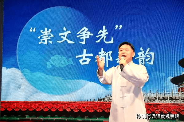 金色大讲堂第三期，医理蕴传统，善乐播爱心精彩纷呈