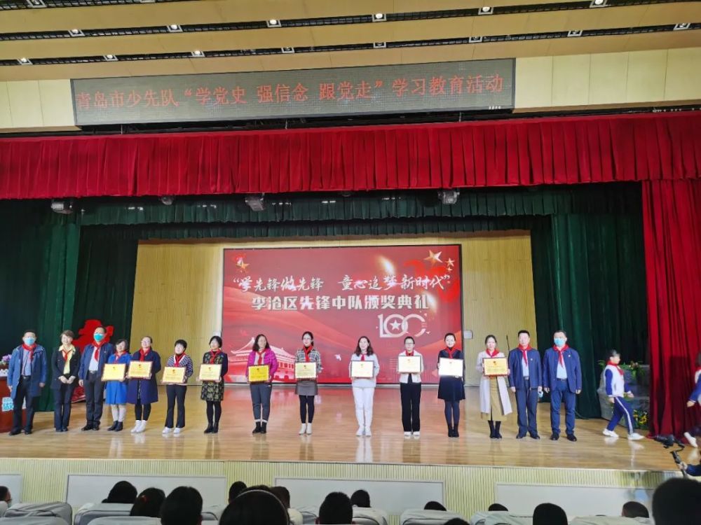 金色大讲堂第三期精彩纷呈，医理蕴传统，善乐播爱心