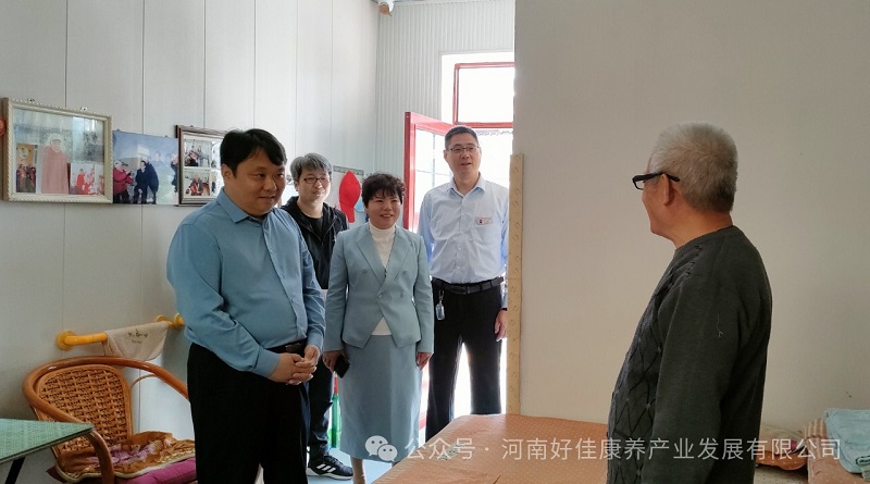 省敬老助老总会领导赴新乡洛阳调研深化养老服务体系建设工作