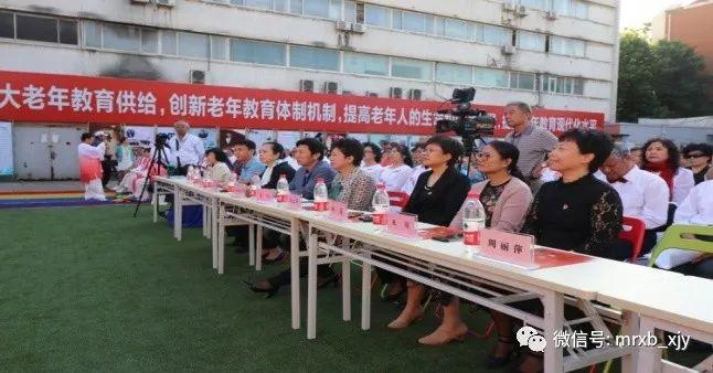全省离退休干部优秀老年节目展演圆满落幕