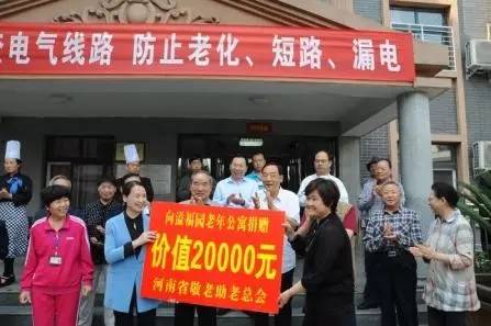 任克礼会长赴商丘濮阳调研，深化交流共谋发展新篇章