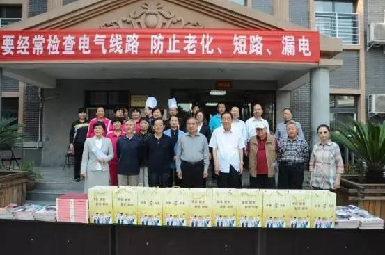 任克礼会长赴商丘濮阳调研，深化交流，共谋发展