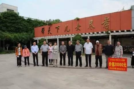 任克礼会长赴商丘濮阳调研，深化交流，共谋发展