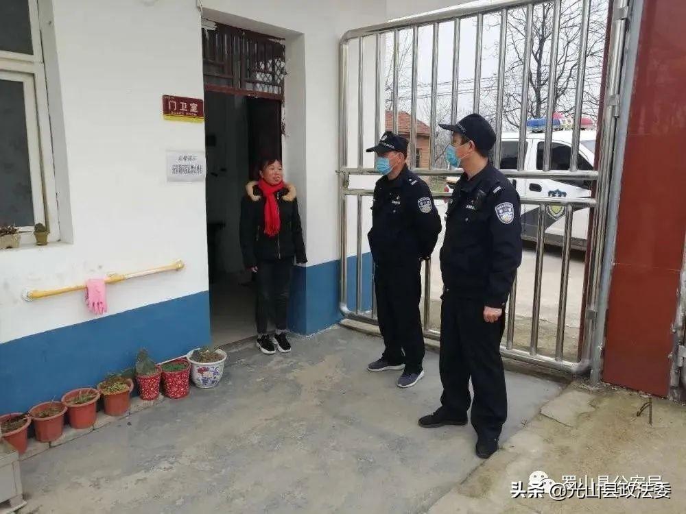 省级老同志赴平顶山信阳参观考察工农业生产和城镇建设情况全面报告