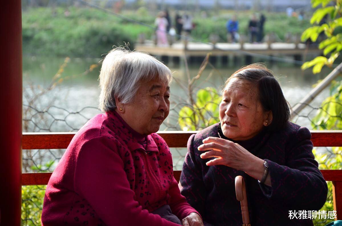 亲情无界，老人与我，血脉相连的家人与亲人