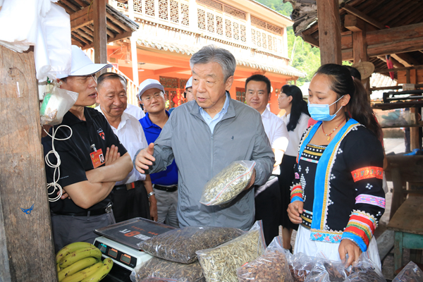 省委书记卢展工致岚皋县敬老助老总会的贺信