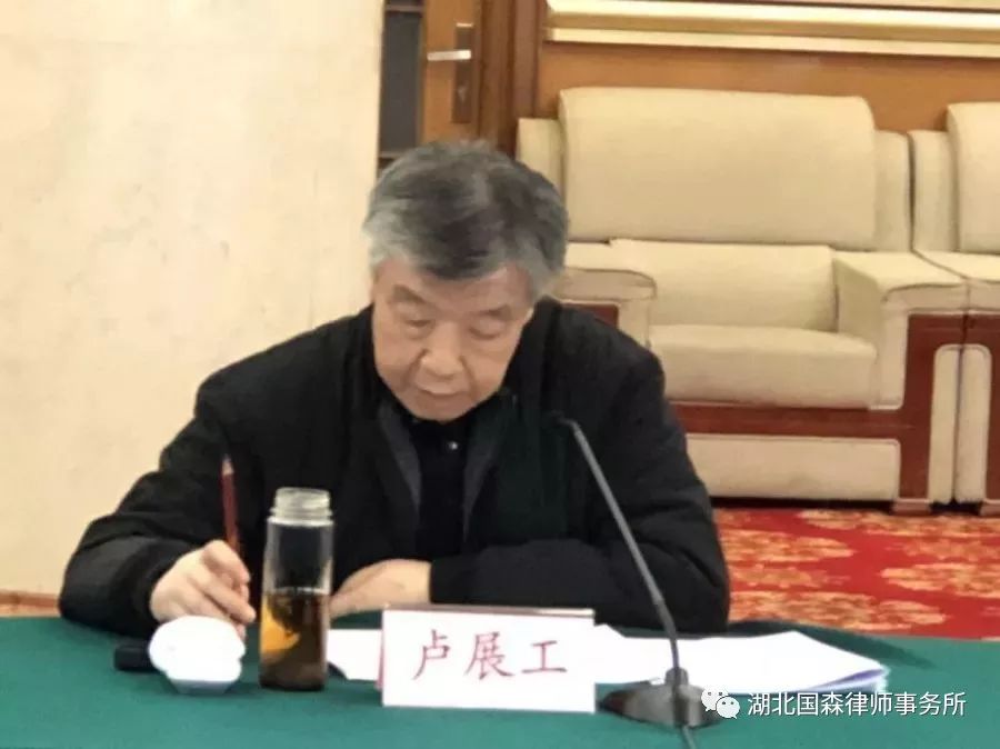省委书记卢展工致岚皋县敬老助老总会的贺信